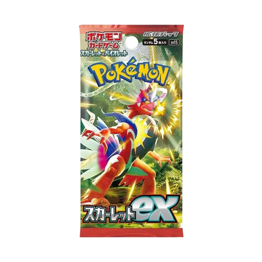 Scarlet EX Boosterpack JP