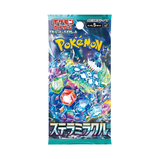 Stellar Miracle Boosterpack JP