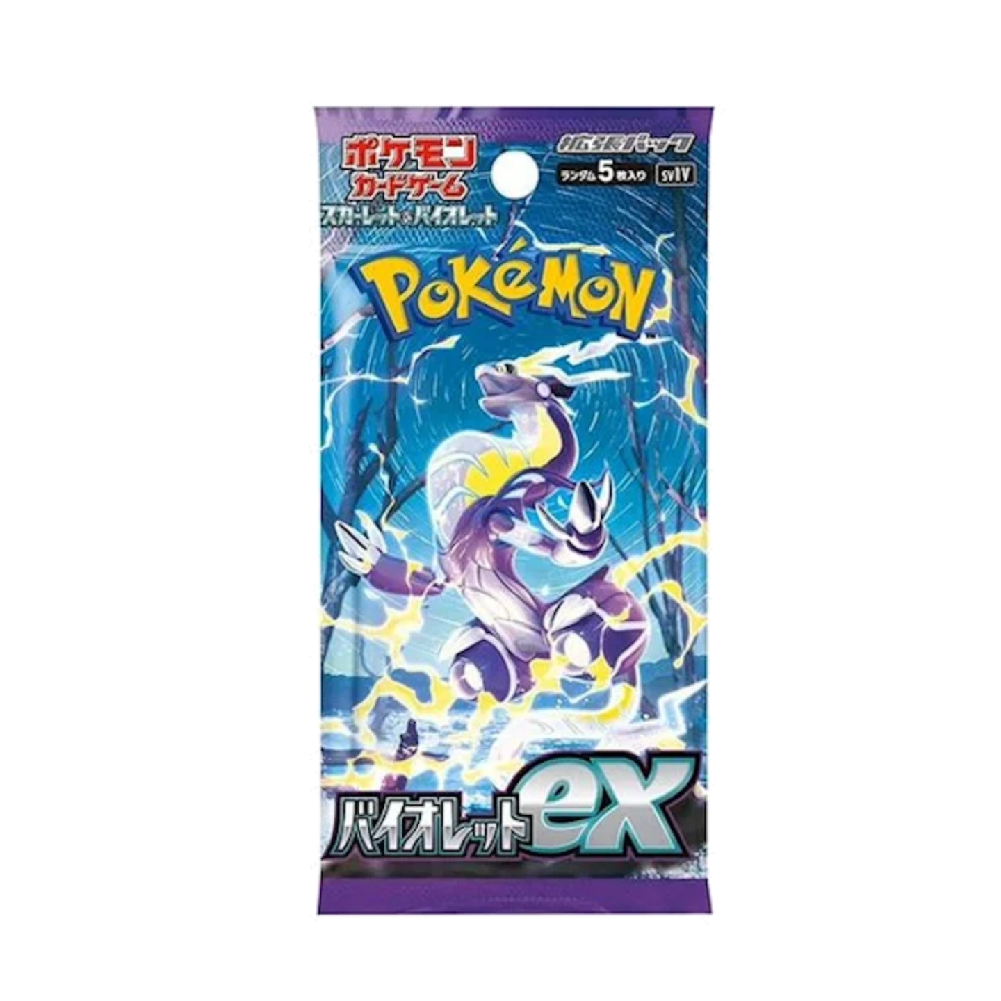 Violet EX Boosterpack JP