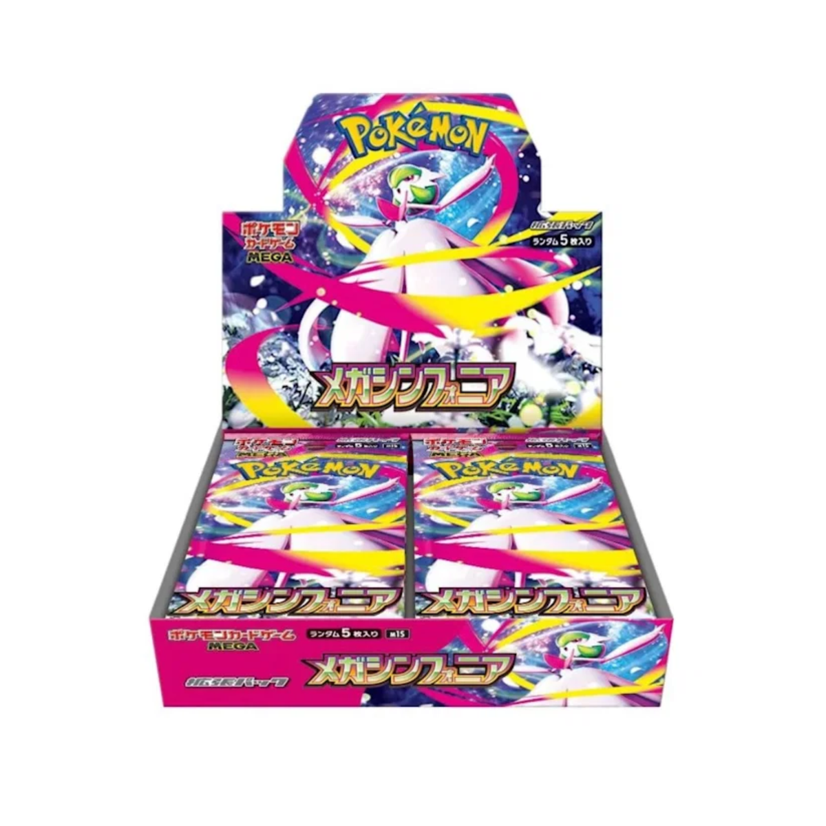 Mega Symphonia Booster box JP