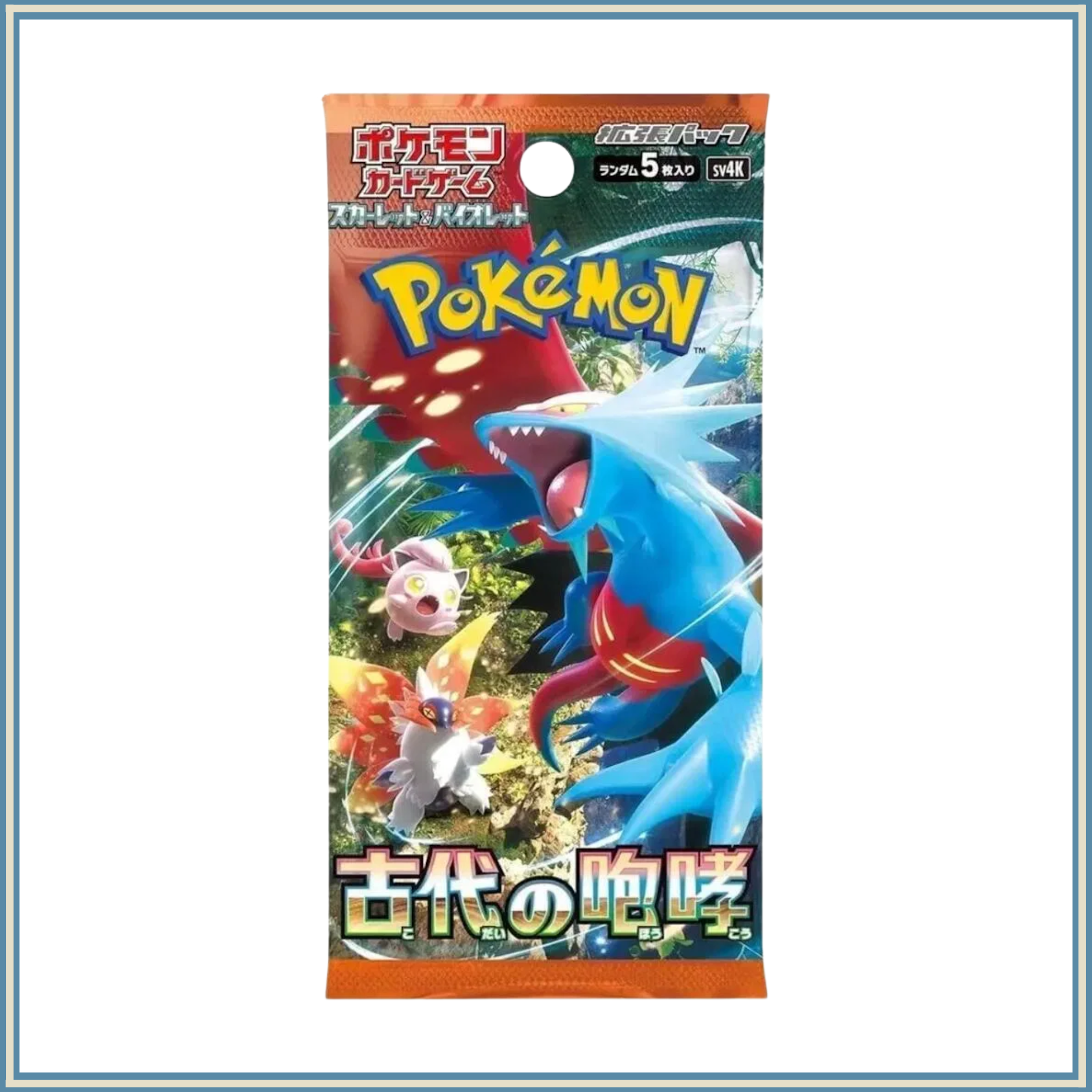 Ancient Roar Boosterpack JP