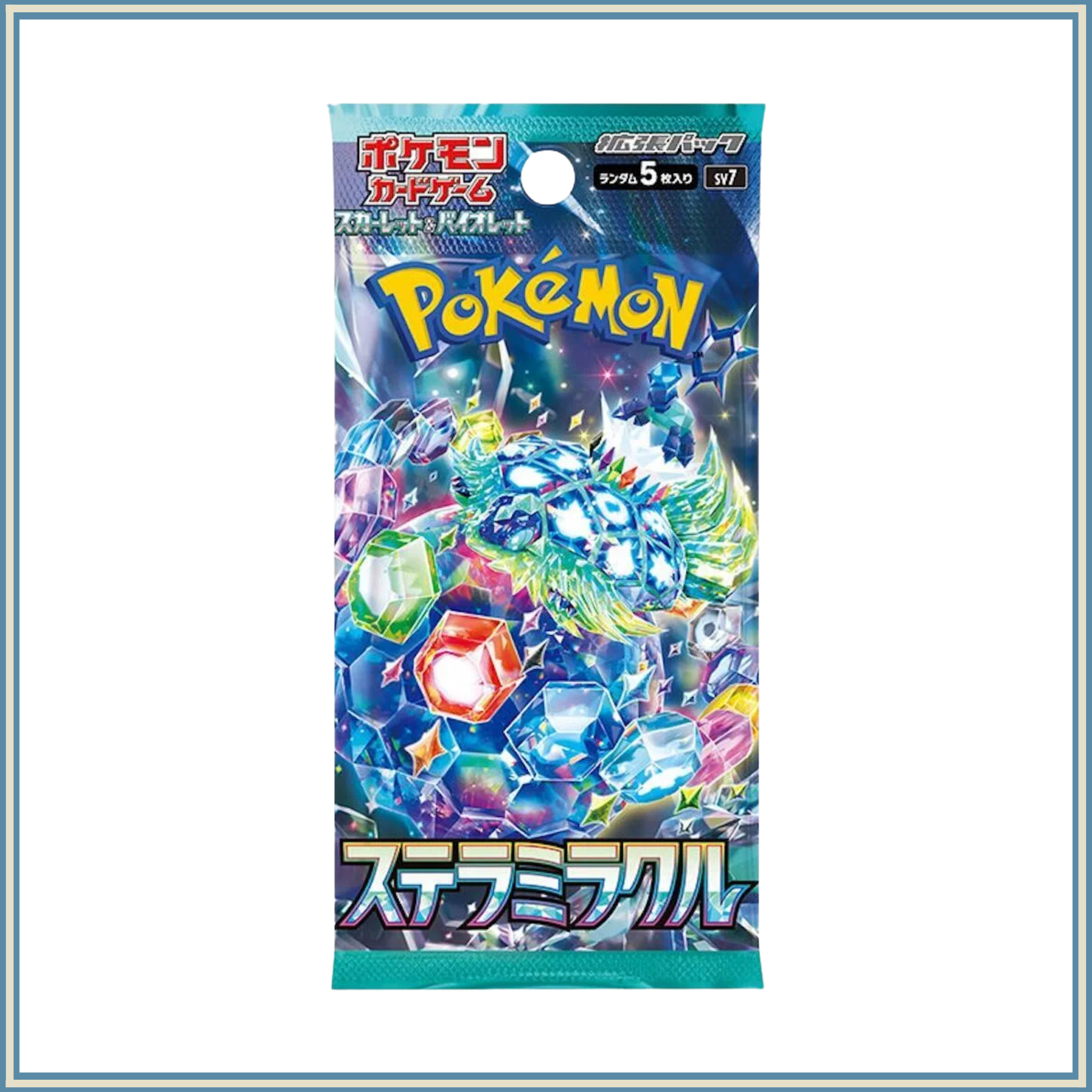 Stellar Miracle Boosterpack JP