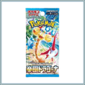 Paradise Dragon Boosterpack JP