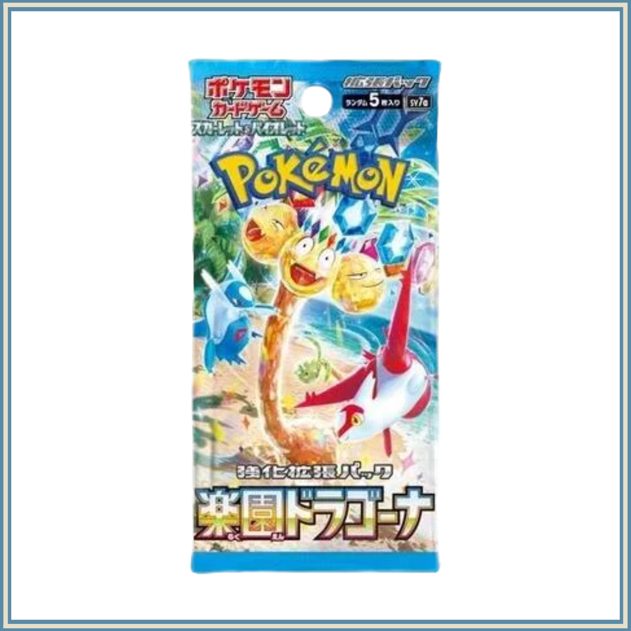 Paradise Dragon Boosterpack JP