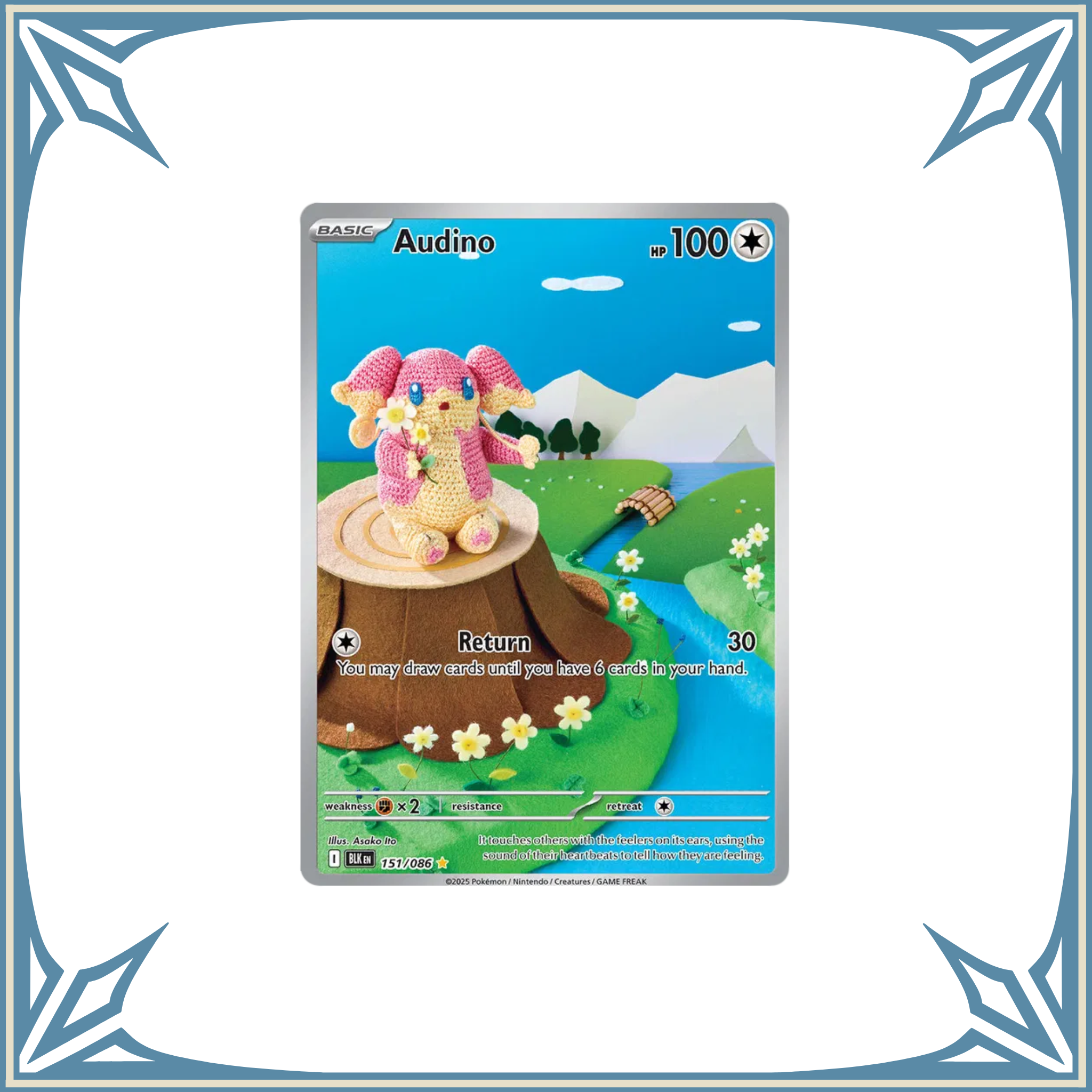 Audino NM 151/086
