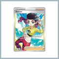 Dancer 259/264