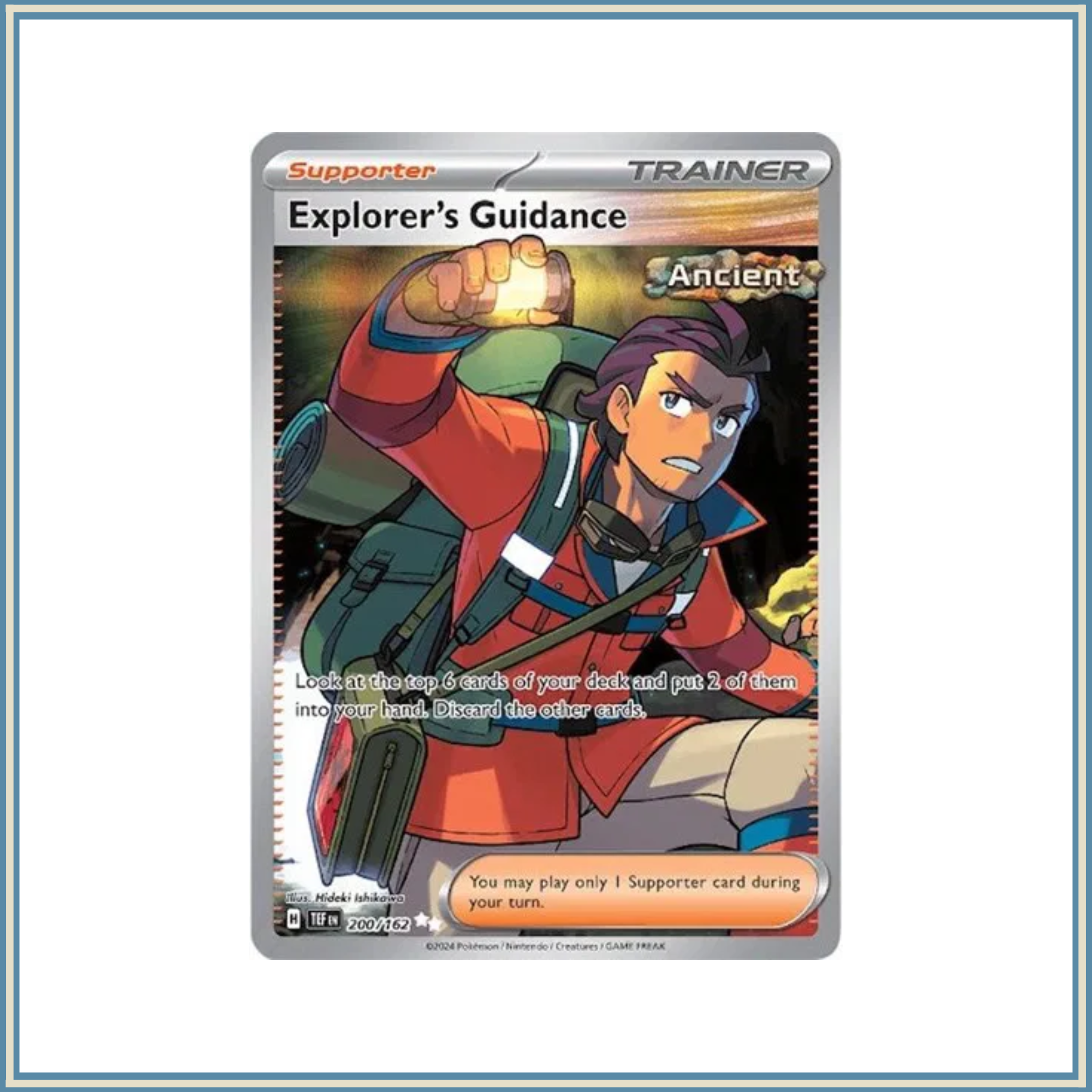 Explorer's Guidance 200/162