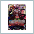 Foxy OP07-059 Parallel JP