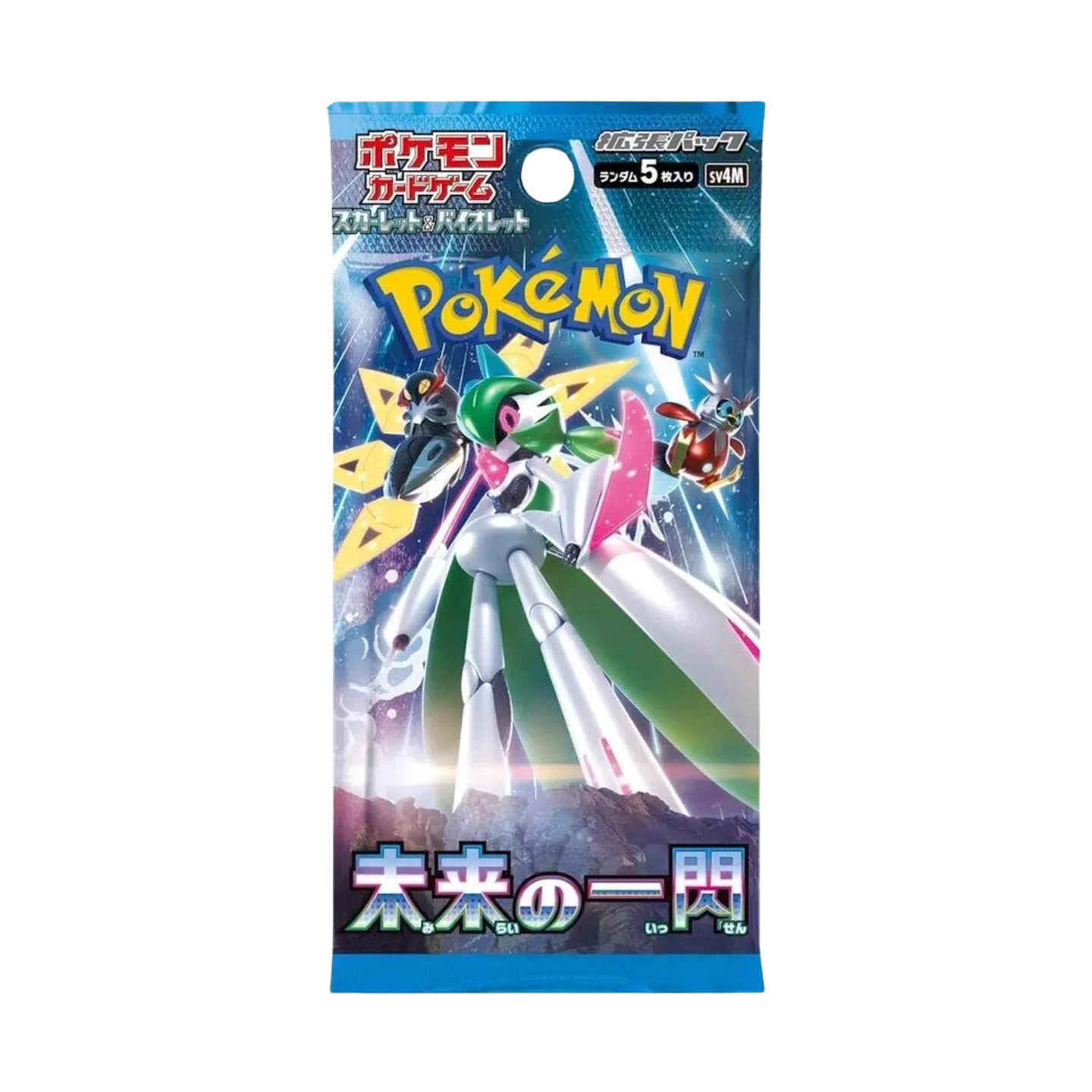 Future Flash Boosterpack JP