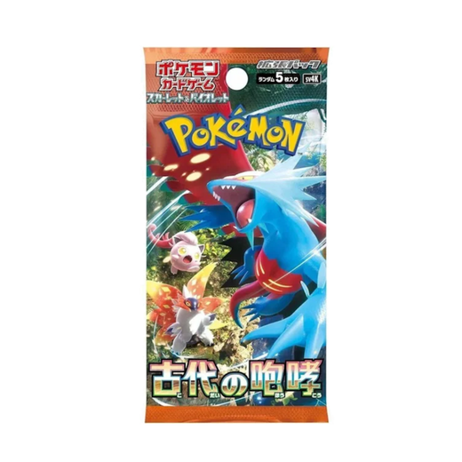 Ancient Roar Boosterpack JP