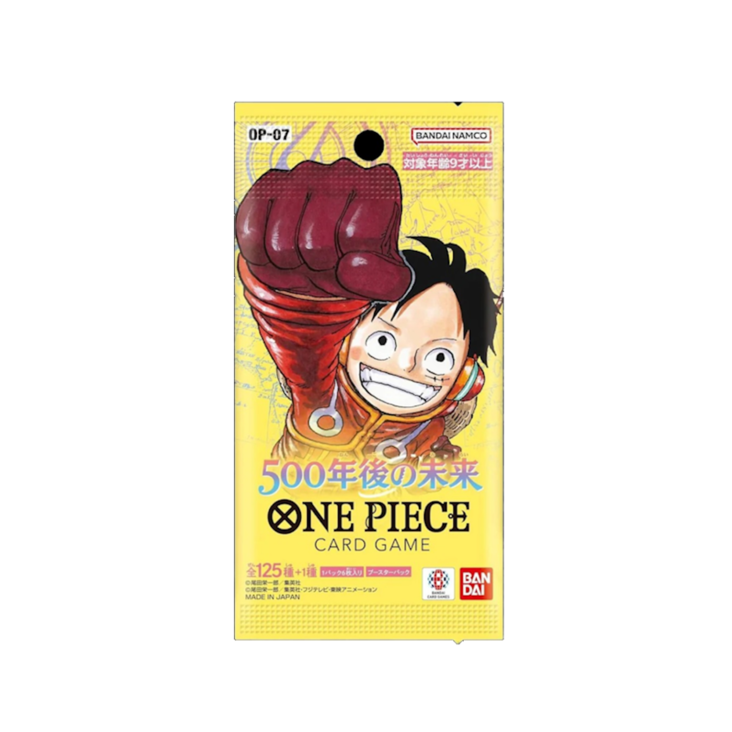 OP-07 500 Years In The Future Boosterpack