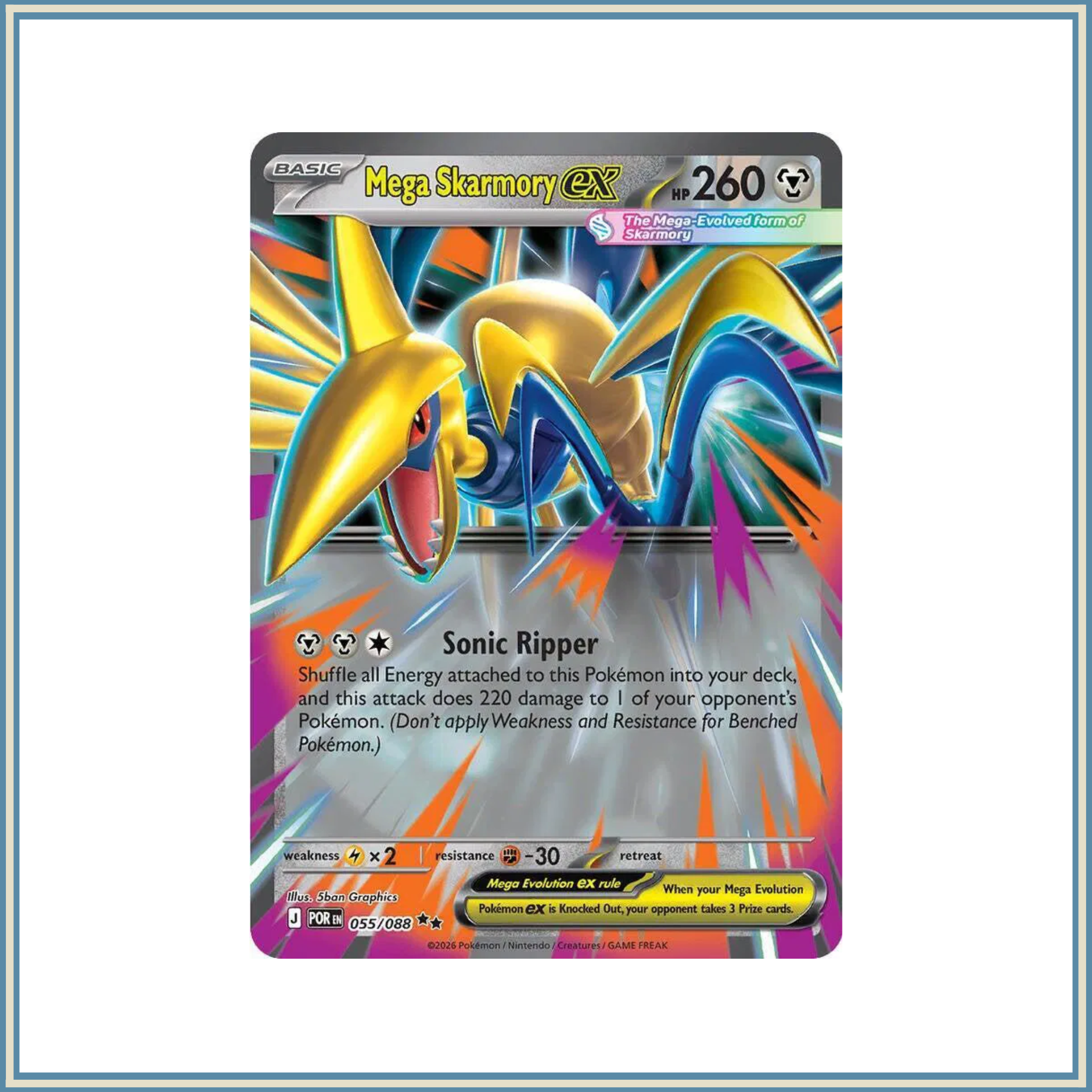 Mega Skarmory EX 055/088