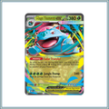 Mega Venusaur EX 003/132