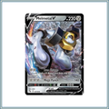 Melmetal V 047/078