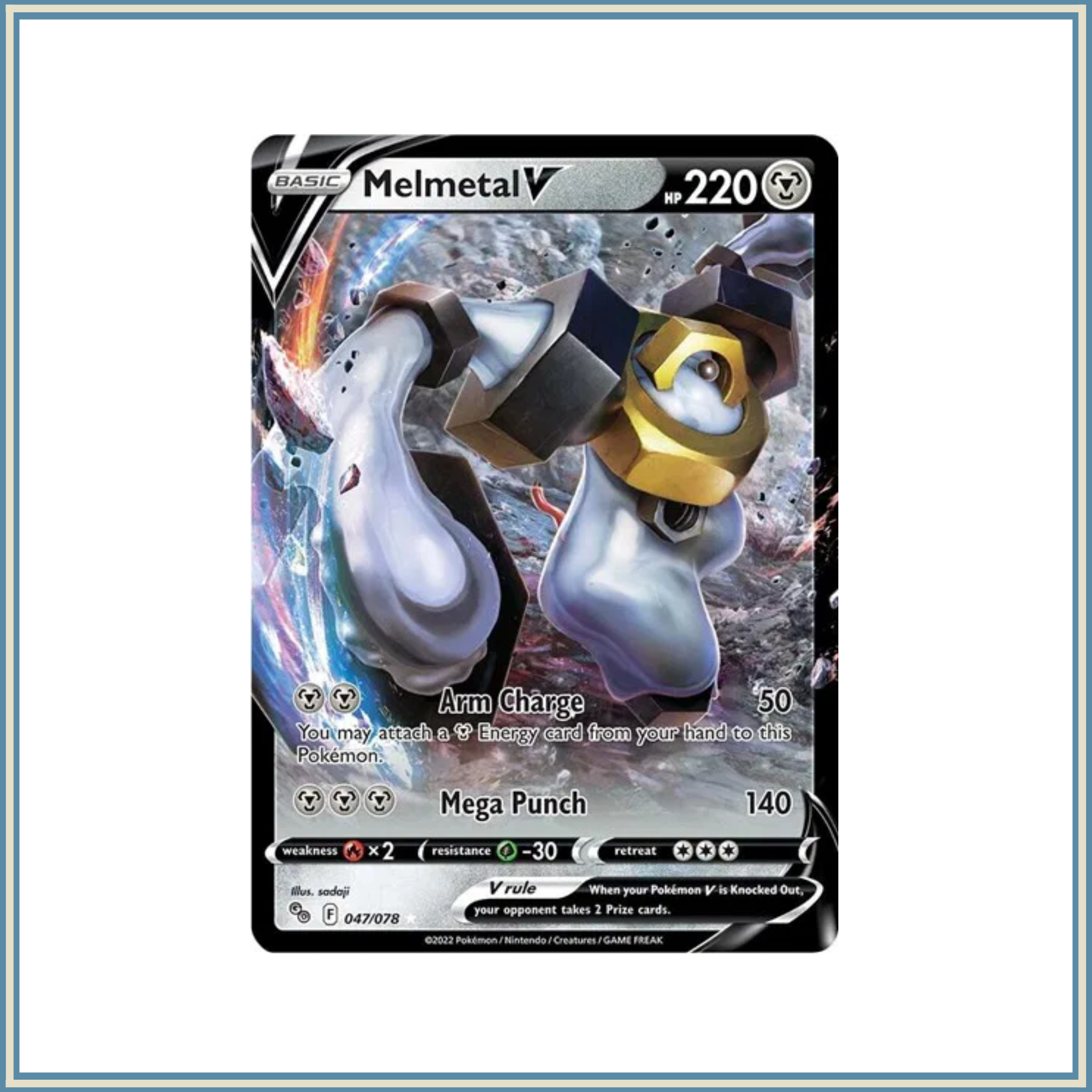Melmetal V 047/078