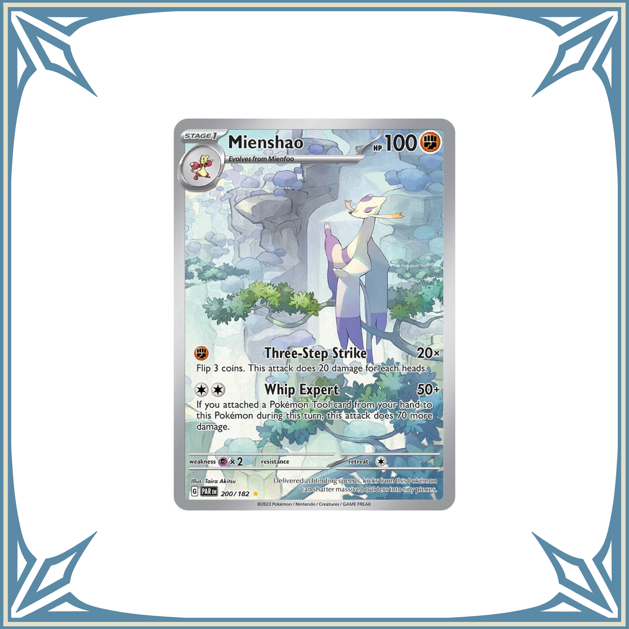 Mienshao NM 200/182