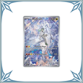N's Reshiram NM 167/159