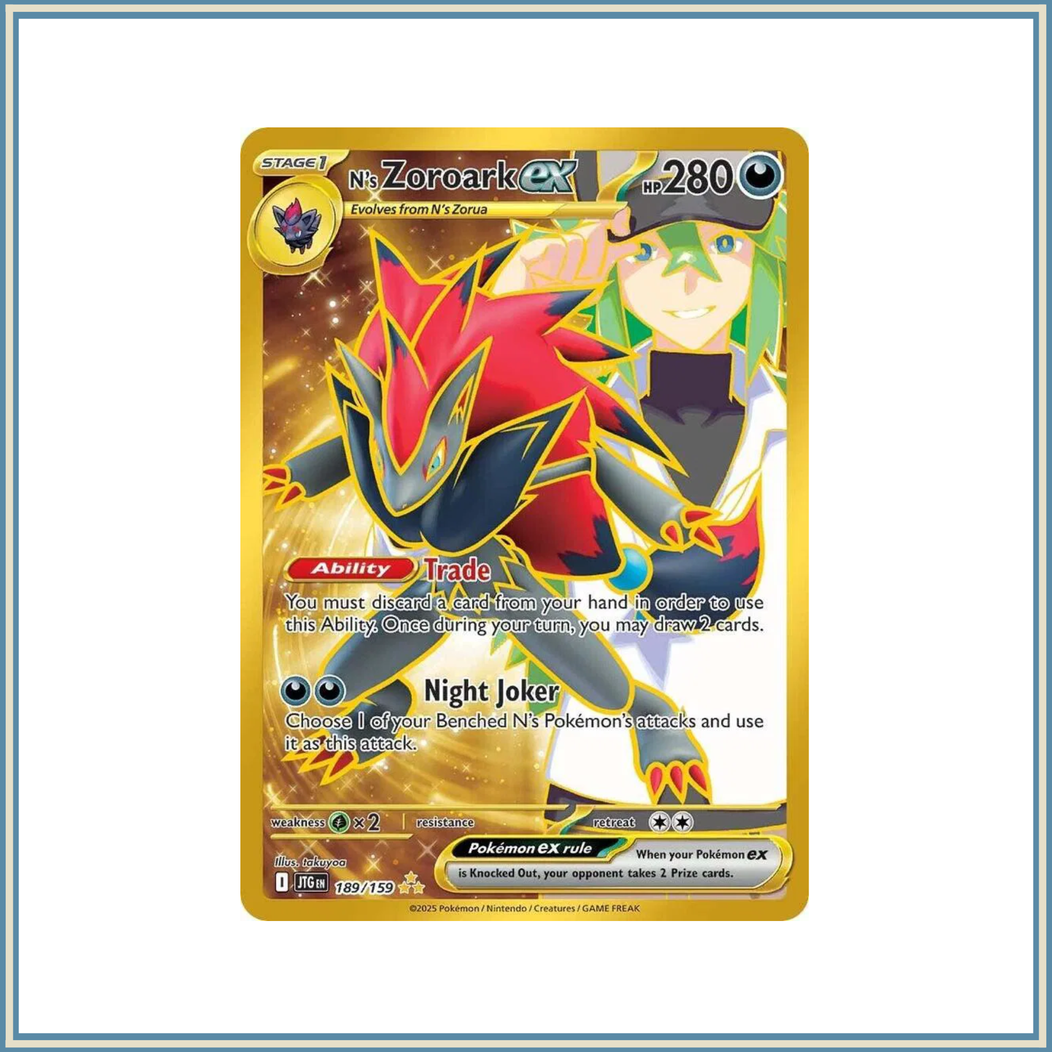 N's Zoroark EX 189/159