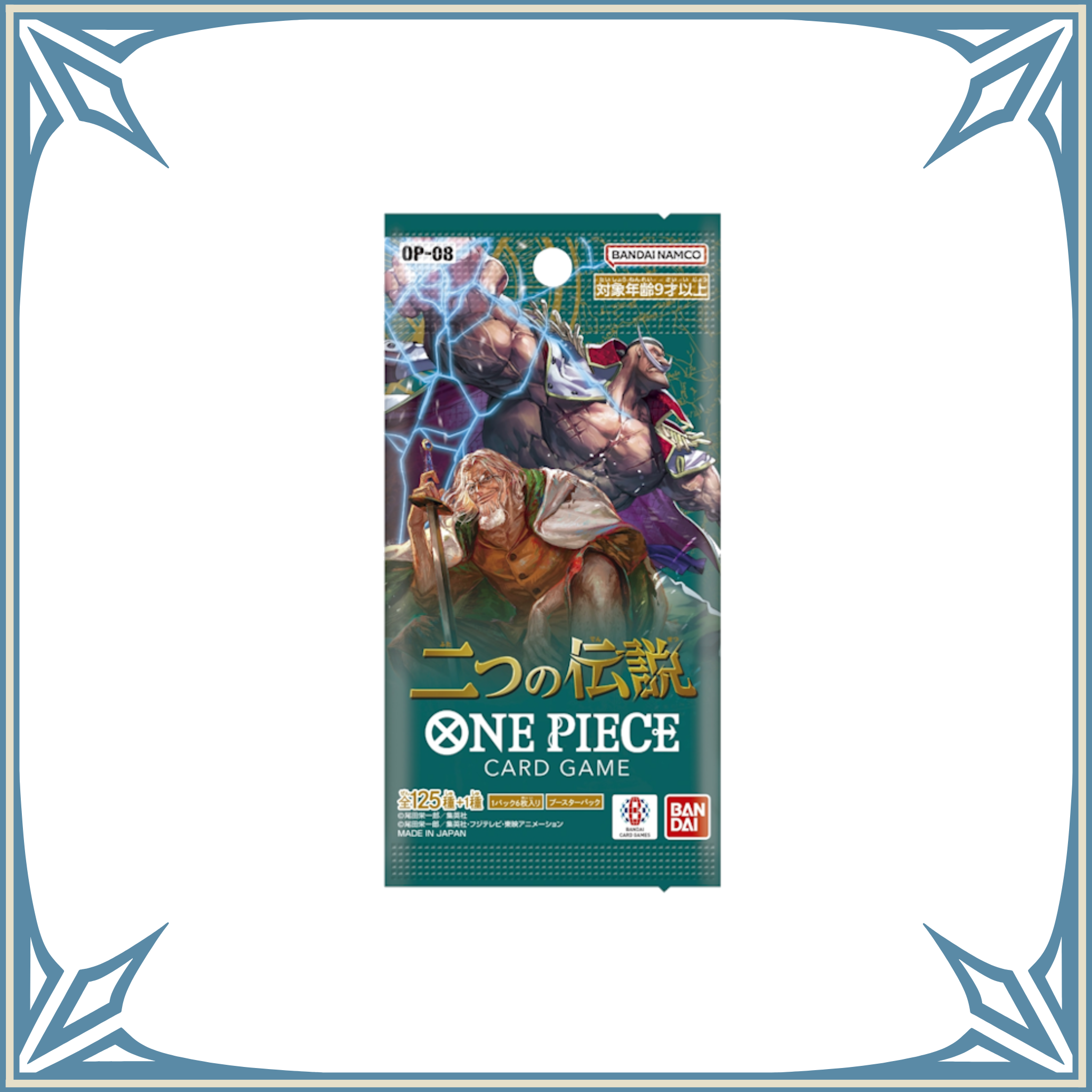 OP-08 Two Legends Boosterpack