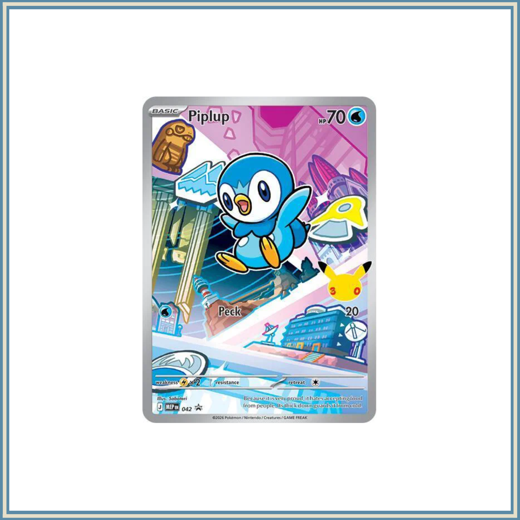 Piplup NM 042