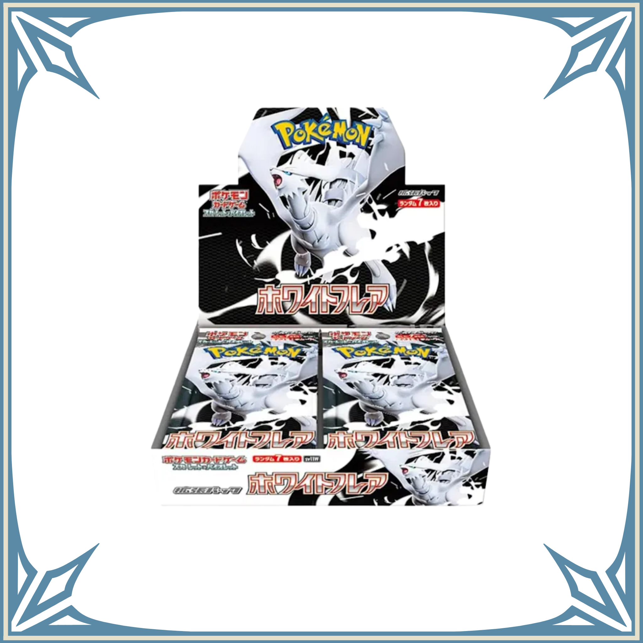 White Flare Booster box JP