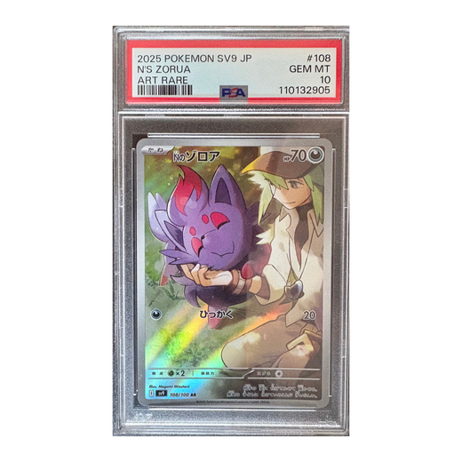 (PSA10) N's Zorua Japanese 108/100