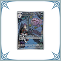 Team Rocket's Weezing EX 199/182