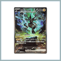 Zekrom EX - sv11B 169/086 - Black Bolt - Japans